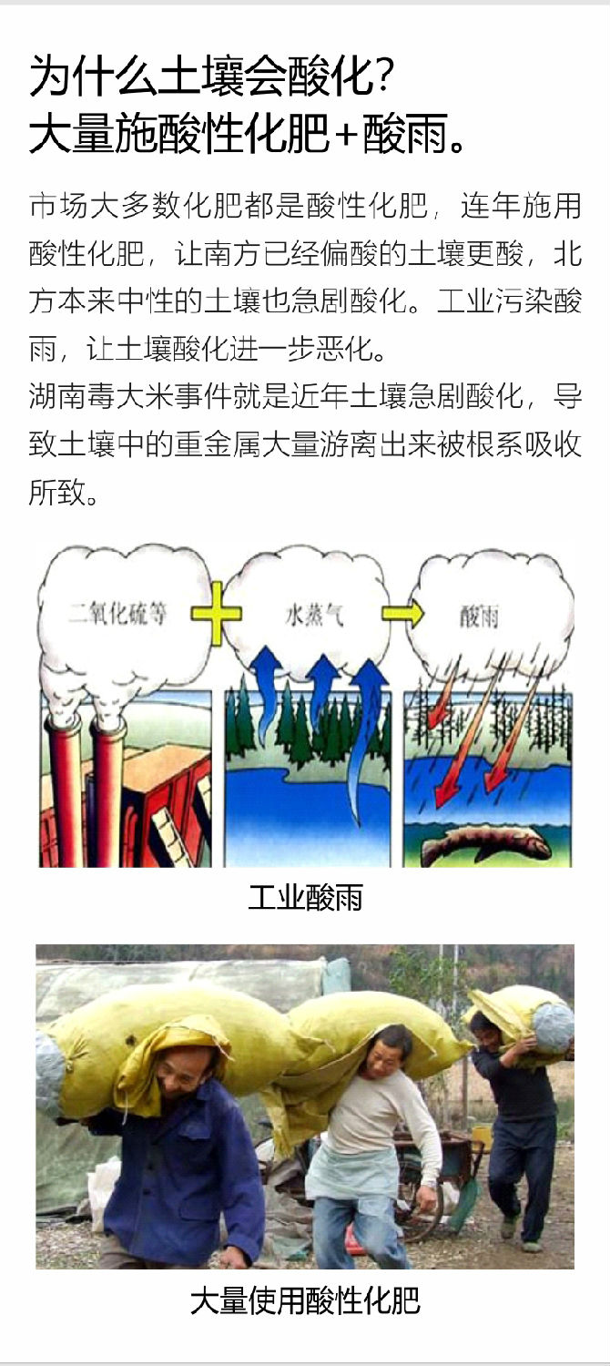 微補調力手機_03.jpg